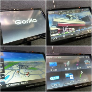 3912067■ Panasonic Gorilla / CN-GP740D ■ パナソニック ゴリラ 7インチポータブルナビ Bluetooth 2014年地図 SD 地デジ 訳アリ