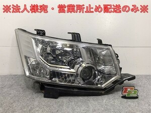 デリカD:5/D5 CV1W/CV2W/CV4W/CV5W 純正 前期 右 ヘッドライト AFS無 キセノン HID レベライザー バラスト KOITO 100-87918 三菱(130636)