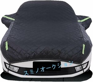 カーカバーボディカバー ハーフカーカバー全天候型車体カバー、屋外/屋内、防水防雹カーカバー、カーホンダと互換性のあるカーカSU