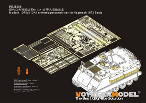 ボイジャーモデル PE35805 1/35 現用 イスラエル国防軍 M113A1 装甲兵員輸送車 ナグマッシュ1973 基本 基本セット（AFVクラブ AF35311用）