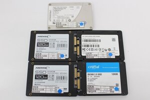 メーカーいろいろ SSD 120GB 2.5 SSD SATA 動作品 5個セット☆