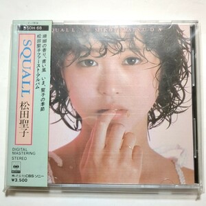 希少 廃盤 松田聖子 CD 「SQUALL」 箱帯 35DH 68 CSR刻印 