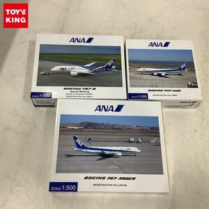 1円〜 全日空商事 1/500 ANA ボーイング767-300ER NO.JA619A、787-8 スペシャルマーキング M.Wing on the ground condition JA801A他