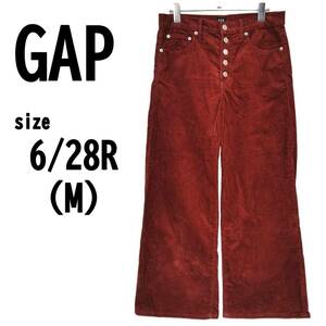 【M(6/28 R)】GAP ギャップ レディース コーデュロイ パンツ