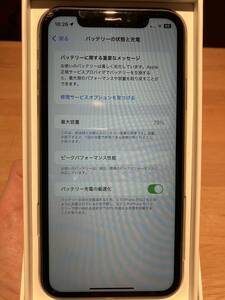 Apple iPhone XR 64GB ブラック SIMフリー MT002J/A