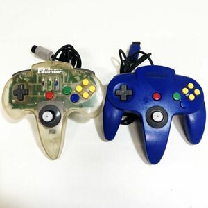 【１円スタート】ニンテンドー６４用コントローラー ２個セット【ジャンク品】ホリコマンダー