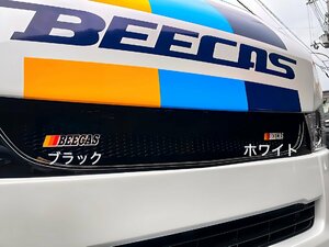 ハイエース BEECASエンブレム ブラック（汎用）kbreak K-BREAK　kbreak ケイブレイク　ケーブレ　BEECAS ビーキャス