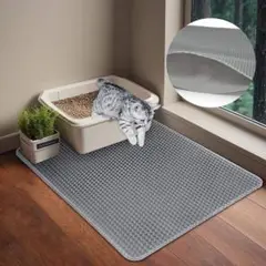 猫砂 マット 猫 トイレ マット 縦45㎝×横55㎝　グレー
