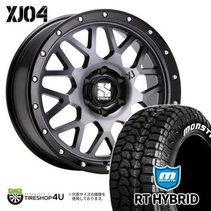 4本セット XTREME-J XJ04 20x8.5J 6/139.7 +48 GBM MONSTA モンスタ RTハイブリッド R/T 285/50R20 WL ランドクルーザー300系 ランクル