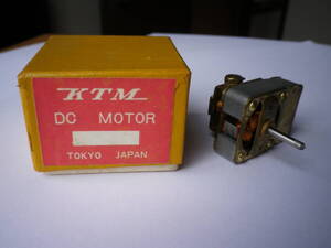 ☆★『KTM / DC MOTOR』①★☆