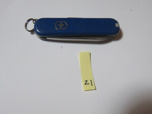 VICTORINOX ビクトリノックス SWISS スイス ナイフ 携帯ナイフ ツール アウトドア キャンプ №21 ブルー 青 サイズ58-15-8㎜ ユーズド