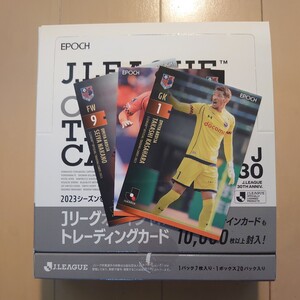 @定形く発送 2023 Jリーグオフィシャルトレーディングカード 全3種 大宮アルディージャ 笠原昂史/小島幹敏/中野誠也 EPOCH@