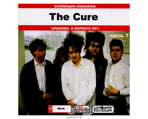 CURE ザ・キュアー 大全集 PART4 122曲 MP3CD♪