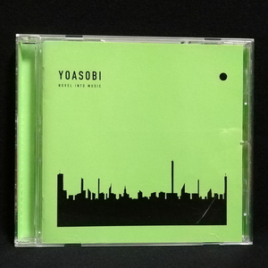 CD / YOASOBI THE BOOK 2