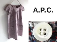 A.P.C. アーペーセー 小花柄ワンピース サマードレス S 日本製生地