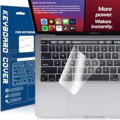 キーボードカバー MacBook Pro 防水 防塵 超薄 高い透明感 フィルム