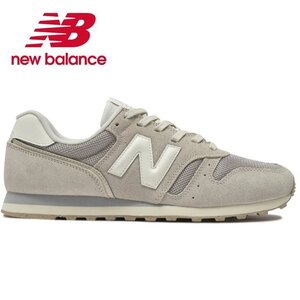 新品 未使用 ニューバランス 26.5cm ML373 QM2(GRAY) new balance ML373QM2