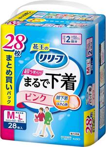 リリーフ パンツタイプ まるで下着 ２回分 ピンク Ｍ２８枚 大人用おむつ