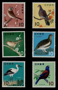 鳥シリーズ切手　6種