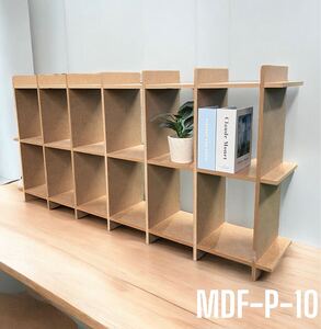 パズルボード オープンラック 組み立て式 収納棚 diy MDF-P-10-2