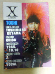 No.063 ： X JAPAN / TOSHI Toshl / Trading Collection Card トレーディングコレクションカード