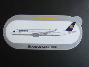 ルフトハンザ■A350-900■エアバス公式ステッカー