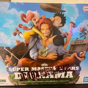 FIG JC104巻 掛け替えカバーイラスト ジオラマ ワンピース SUPER MASTER STARS DIORAMA フィギュア ONE PIECE DAY23オンライン限定