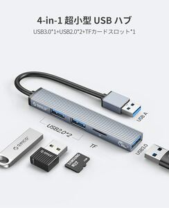 ORICO USB ハブ 4-in-1 USB3.0 / USB2.0 / TFカードリーダー Windows Mac