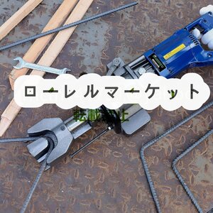 RB-16 電動鉄筋ベンダー 4-16mm ポータブルベンダ 0-130°曲げ加工 油圧工具 銅/炭素鋼/丸鋼/螺紋鋼など適用