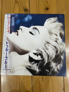 絶版 マドンナ LP Madonna LP ライナートゥルー・ブルー