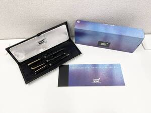 IY73640D MONTBLANC モンブラン THE ART WRITING セット 万年筆 ペン先14K ct 585 ボールペン シャープペン 現状品