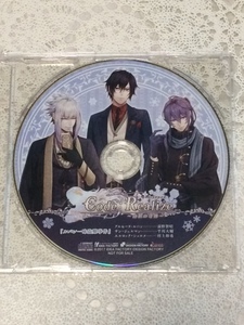 【ルパン サン　ショルメ 】Code:Realize　 PS Vita PS4 アニメイト特典 ドラマCD 『 ルパン一味盗難事件 』 コードリアライズ　コドリア