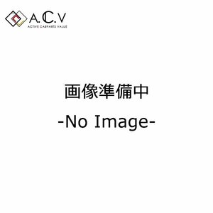 【送料無料】 多摩興業 サーモスタット ガスケット付き WV56TB-82A 0998 トヨタ カムリ ACV40 パッキン エンジン 冷却システム