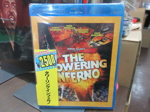 十2｜新品未開封！★Blu-ray Disc★「タワーリング・インフェルノ（The Towering Inferno）」｜Paul Newman、Steve McQueen、マックイーン