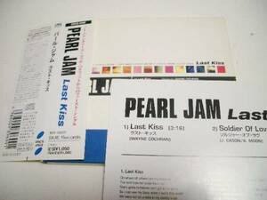 デジパックMaxiCD パールジャム Pearl Jam 「ラストキッス」