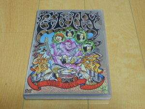 DVD「VIDEO GLAY 6/グレイ」