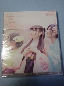 桜の栞【劇場盤】AKB 1644