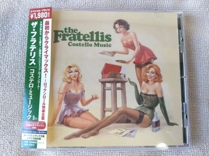 （値下げ）ザ・フラテリス　THE FRATELLIS　アルバム『コステロ・ミュージック　COSTELLO MUSIC』　サンプルCD　美品　