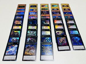 【美品】遊戯王カード スーパーレアのみ 424枚まとめ売り 遊戯王 コナミ