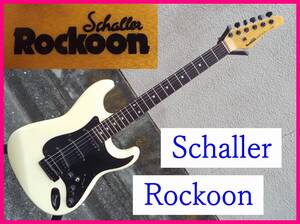 Rockoon Schaller ストラトキャスタータイプ エレキギター　9V電池使用タイプ　W.Germany ピックアップ搭載