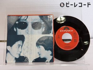 John Lennon「Every Man Has A Woman Who Loves Him」EP（7インチ）/Polydor(7DM0128)/洋楽ロック