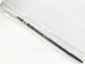 上野文盛堂 ハイセーブル 2/0（新品　在庫品）