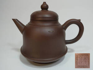 中国 宜興紫砂 急須 鎹継ぎ文 模様 /検 煎茶道具 紫泥 朱泥 茶器 茶注 紫砂壺 古玩 資料 ヴィンテージ ポット