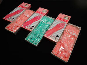 【近】当時物 オカモトグローブ ビルパール 家庭用ビニール手袋 Mサイズ ピンク×2 グリーン×1 ウタマロ デッドストック品 ゴム手袋
