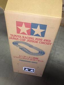 TAMIYA タミヤ ミニ四駆サーキット ジャパンカップジュニアサーキット 箱だけ箱のみ 