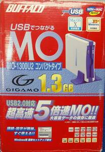 【中古】バッファロー USB2.0対応外付けコンパクトGIGAMOドライブMO-1300U2