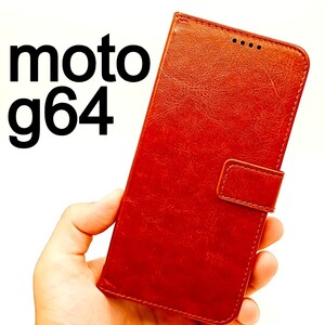 moto g64 5G 手帳型 ブラウン スマホケース (ゆうパケ)