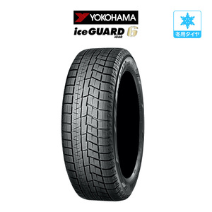 【2023年製】ヨコハマ アイスガード IG60 155/65R13 73Q スタッドレスタイヤのみ・送料無料(1本)