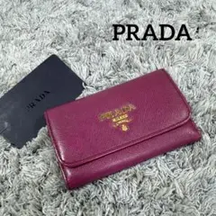 状態考慮 PRADA プラダ キーケース サフィアーノ レザー ダブルホック