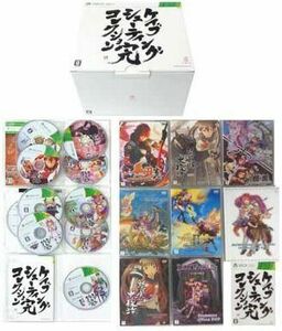 中古XBOX360ソフト ケイブ シューティング コレクション 完